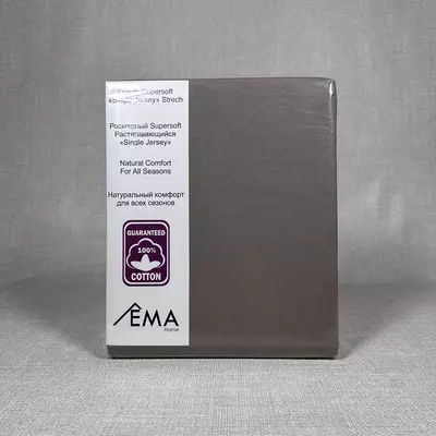 Простыня на резинке + 2 наволочки AD-7773