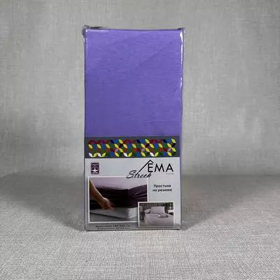 Комплект постельного белья EMA AD-0688 лиловый