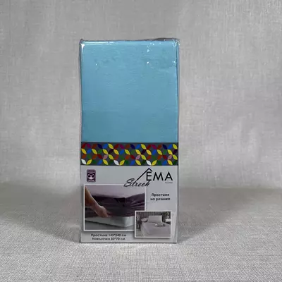 Комплект постельного белья EMA AD-0688 бирюзовый