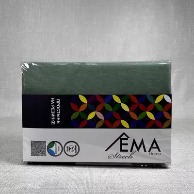 Комплект постельного белья EMA AD-0687