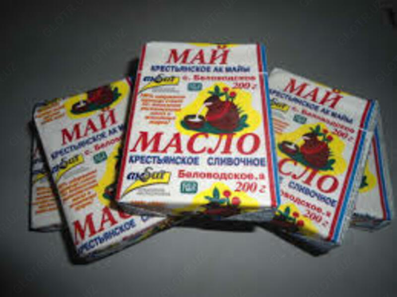   Масло сливочное фасованное Крестьянское 72.5%  200гр