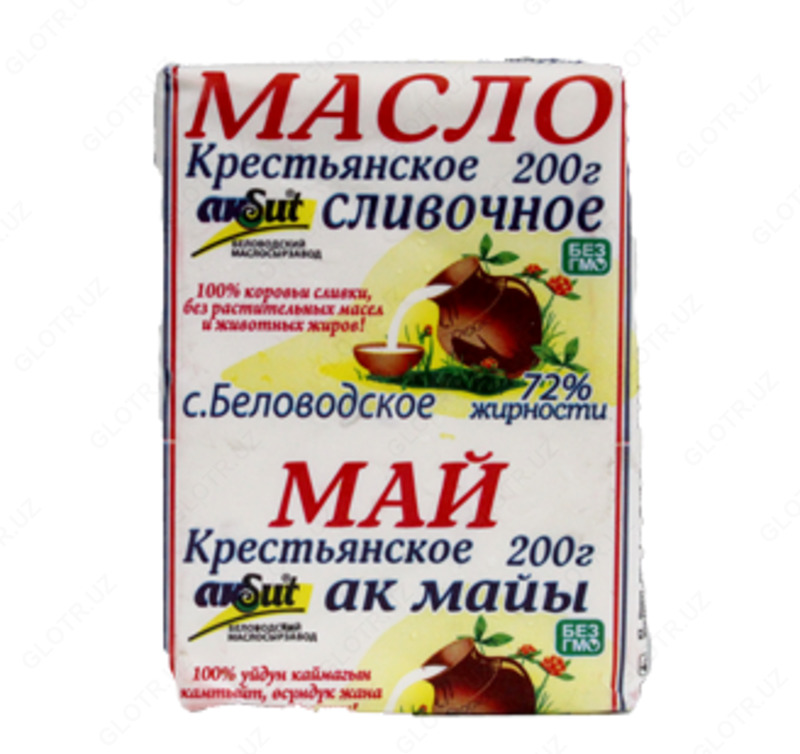 Масло сливочное фасованное Крестьянское 72.5%  200гр Только оптом