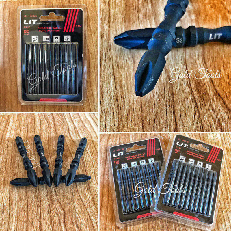 Насадки на дрель крестовые