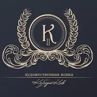 Металлические кованые ворота. Модель № 7 - от 1 600 000 сум