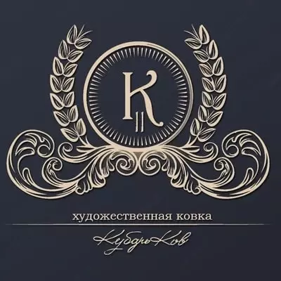 Металлический кованый навес. Модель № 3 - Цена по запросу