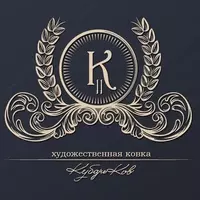 Металлические кованые ворота. Модель № 32 - от 1 600 000 сум