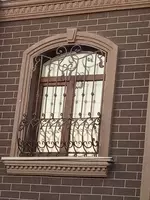 Кованые решетки на окно 7 - по запросу