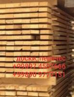 Доска обрезная 40х100х6000 мм - {0} so'mdan