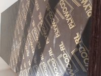 Фанера Финская влагостойкая пр-во России и Китай. - от {0} сум