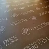 Фанера Финская влагостойкая пр-во Россия - от {0} сум