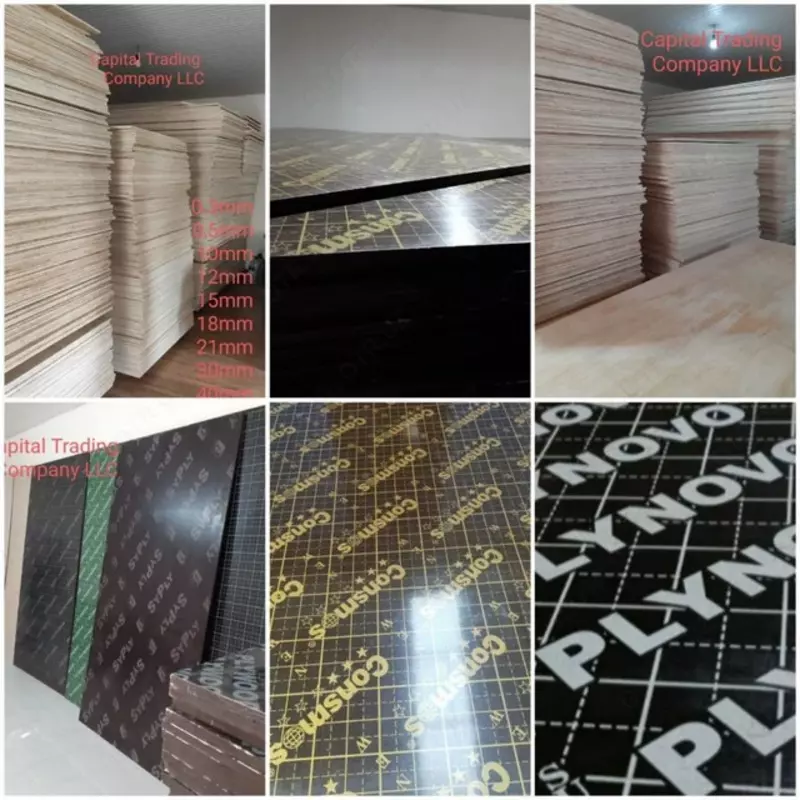 производство Россия