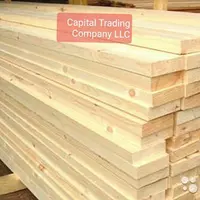 доски и брусья обрезные - от {0} сум