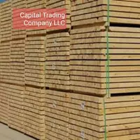 Пиломатериал