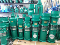 Погружной насос QY350-7-11 - 8 957 000 сум