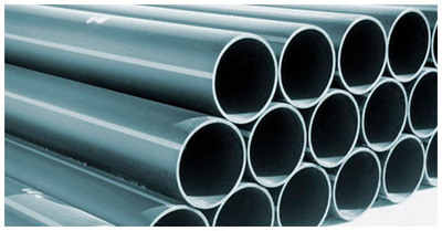 Трубы бесшевные стальные Россия