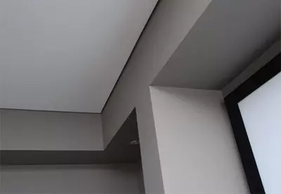 профиль для потолка и пола. - 70 000 so'm / pogonometr