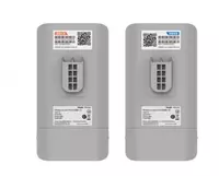   Радиомост до 1 км Ruijie Reyee RG-EST310 V2