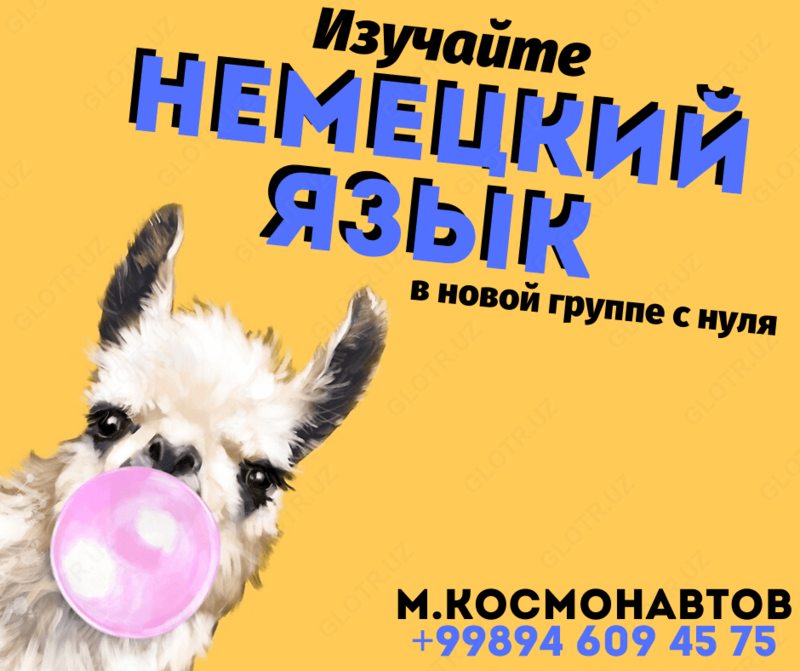 Atlantisda nemis tilini o'rganing