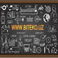   Услуги растаможки и затаможки (декларант)