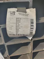  Трубы стальные 40×25×1 2×6000 прямоугольные - 
