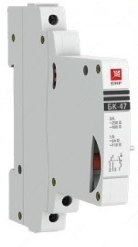 Дополнительные устройства PROxima №3 - 29 000 сум