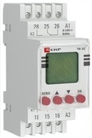 Таймеры электронные - 252 500 сум