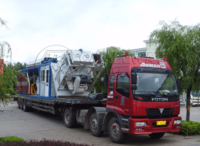 Mobil beton ishlab chiqarish zavodi