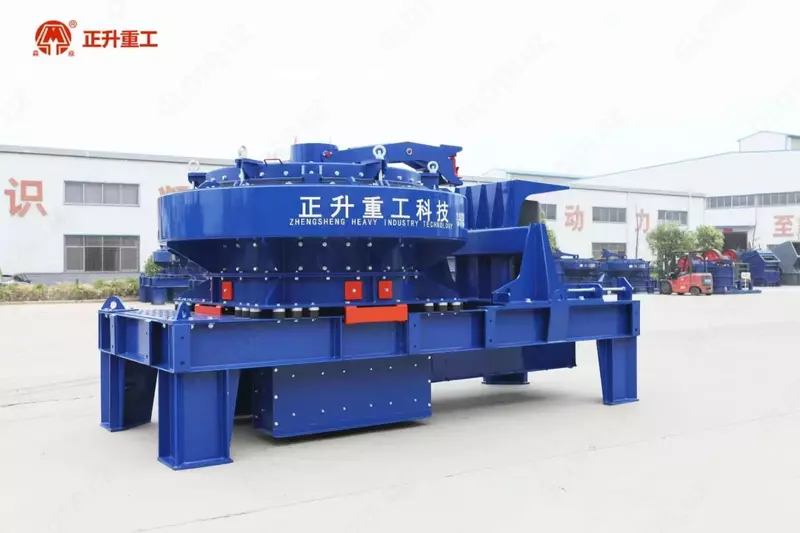  Дробилка для производства песка - 