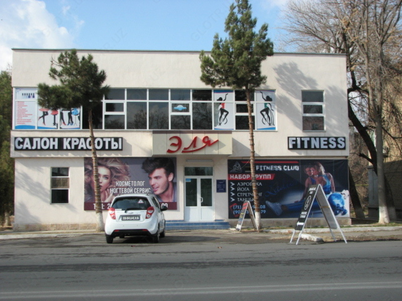 Pionerskaya bolalar sog'lig'ini yaxshilash