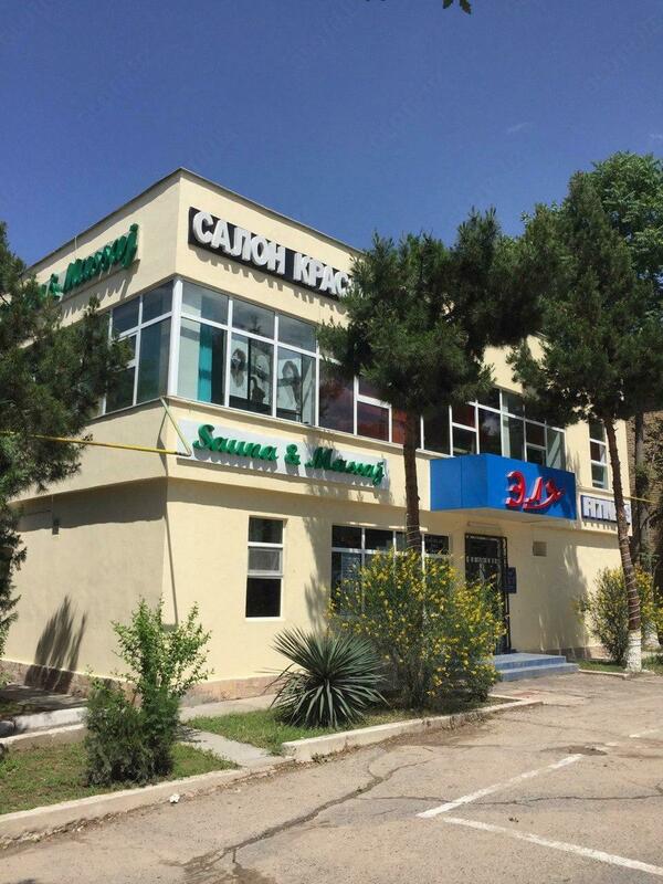 Массаж на Пионерской LINAR-PLUS