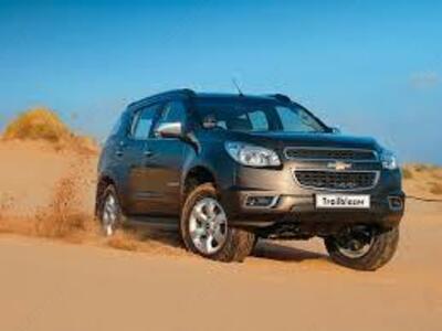 Chevrolet TRAILBLAZER LTZ AT - 399 000 000 so'm / dona