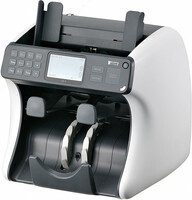 Счетчик банкнот SB-9 - 29 963 234.9 сум