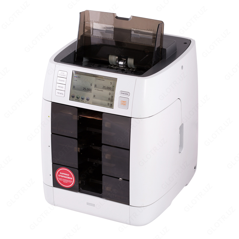 Сортировщик банкнот SB-3000 - 126 021 386.8 сум