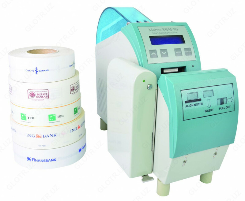 Упаковщик банкнот SBM-95 - 37 767 917.1 сум