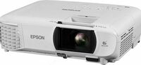 14 654 956.8 сум Проектор Epson H849B