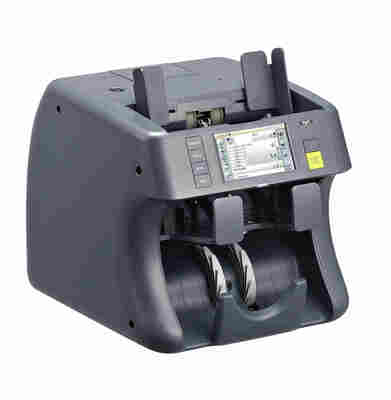 Счетчик банкнот MIB 11 - 32 898 882.5 сум / шт.