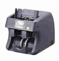 32 898 882.5 сум Счетчик банкнот MIB 11