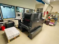 Офсетная печатная машина Heidelberg GTOZP52 S с CP Tronic дисплеем