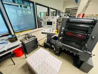 Офсетная печатная машина Heidelberg GTOZP52 S с CP Tronic дисплеем - от 178 847 382 сум