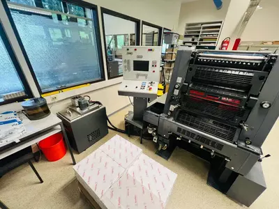 Офсетная печатная машина Heidelberg GTOZP52 S с CP Tronic дисплеем - от 178 577 990 сум / компл