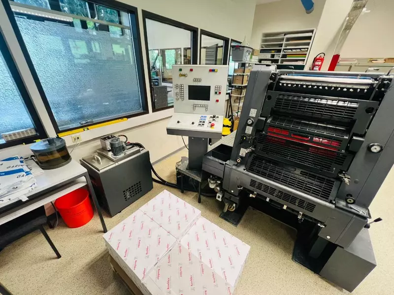 Офсетная печатная машина Heidelberg GTOZP52 S с CP Tronic дисплеем - от 178 847 382 сум