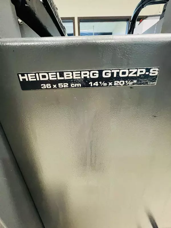 Офсетная печатная машина Heidelberg GTOZP52 S с CP Tronic дисплеем Только в розницу