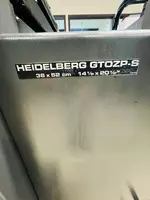 Офсетная печатная машина Heidelberg GTOZP52 S с CP Tronic дисплеем Только в розницу