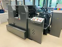 Офсетная печатная машина Heidelberg GTOZP52 S с CP Tronic дисплеем ООО "IT MAX"