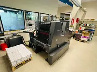 ООО "IT MAX" - Офсетная печатная машина Heidelberg GTOZP52 S с CP Tronic дисплеем
