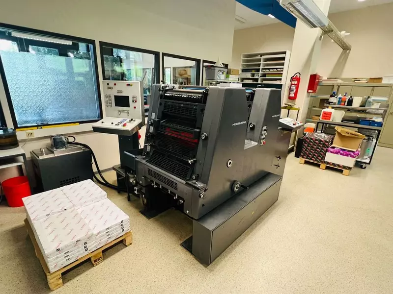 ООО "IT MAX" - Офсетная печатная машина Heidelberg GTOZP52 S с CP Tronic дисплеем