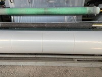 Пленка термоусадочный арт 1