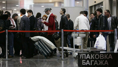 239 264.6 so'm / donadan Lenta panjarasi ustunlar to'xtash panjarasi panjarasi bilan lenta bilan to'silgan