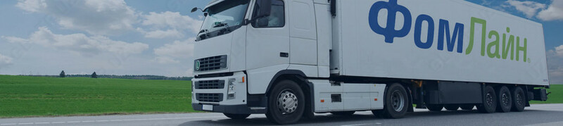   Поролон 1730 от ФомЛайн