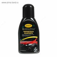 Чернитель бампера ASTROHIM